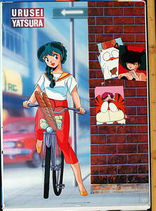 [Vintage] [Delivery Free]1980s Urusei Yatsura(Rumiko Takahashi) MOVIC Issued B2Poster うる星やつら/ 高橋留美子 [tag5555]