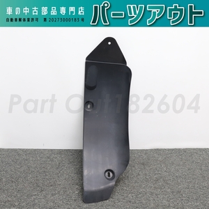 [P-15]ポルシェ カレラ4 左リア フェンダーライナー 99150450902 991 911 中古