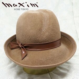 DKG★ maxim KOBE マキシン 神戸 フェルト 中折れハット フェルト ボーラー ハット りぼん ブラウン 茶 帽子 マキシン帽子