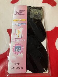 レース付き ソックス ナチュラルな透明感 サラサラした履き心地 クルー 靴下 lace crew socks ブラック 黒