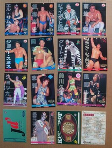 BBM プロレス カード　1996年　16枚セット