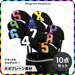 アイアン カバー ヘッド 10点セット ゴルフ クラブ ブラック 黒 おしゃれ フード 番手付き 高級 プロ 保護 シンプル おしゃれ 安い g079a 1