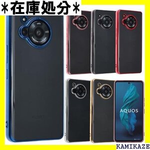 AQUOS R7 ケース TPU color AQUO 7 ケース doo softbank A780AR7BL 1889