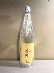 2411※【R】巻機（まきはた） 初しぼり　艶 （あで） 無ろ過生酒　/1800ml　7349