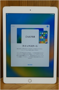 【美品ですが…】 Apple / au ★ iPad9.7 シルバー ★ Model A1823 ★ アクティベーションロック品