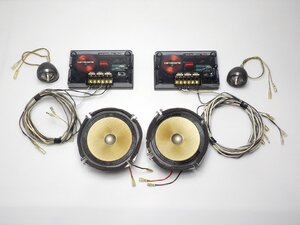 carrozzeria カロッツェリア TS-V07A 17cm スピーカー ツイーター ネットワーク付き 音出しOK!!●25000152三J1707●