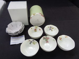 2421【本州のみ送料無料】NARUMI　Bone China　ナルミボーンチャイナ　食器　プチボウルセット　フルーツ柄