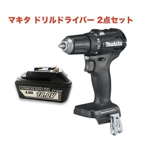 マキタ 振動ドリルドライバー 18V XPH15ZB 互換バッテリー BL1860B 電動工具 セット (別売充電器必要) ブラシレス makita 並行輸入品