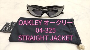 OAKLEY オークリー 04-325 ストレートジャケット STRAIGHT JACKET サングラス ブラック USA #エ