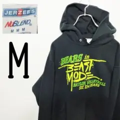 USA古着 jerzees スウェット　パーカー　M ブラック　beast