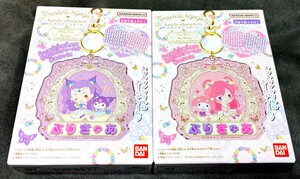 プリキュア サンリオ パチパチデコネーム キーホルダー * ミルキィローズ & キュアドリーム 2種セット * 新品未開封 送料230円〜