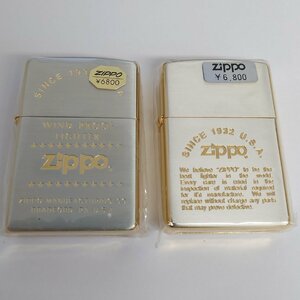 【86】希少 ZIPPO ジッポー 2個セット 1998年 2003年 WIND PROOF 1932 USA 着火動作未確認品 ヴィンテージ コレクター必見品