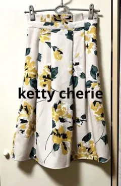 【美品】ketty cherieケティシェリー／膝丈花柄フレアスカート　M