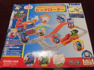 TOMY トミー　トーマスとハロルドのビッグローダー　中古