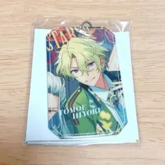 あんスタ TRIP ラゲッジチャーム 日和