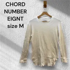 CHORD コード　メンズ　トップス　ロングTシャツ　長袖　ホワイト系　M