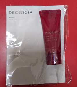 ★DECENCIA ディセンシア★アヤナス クリームウォッシュ コンセントレート★12g入りサンプル★敏感肌用洗顔フォーム★