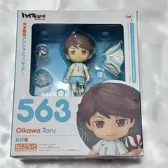 ハイキュー！！ 及川徹 ねんどろいど フィギュア