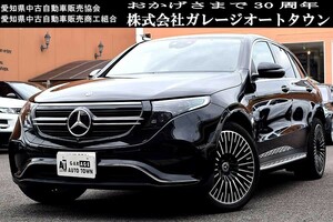 新車保証有 必見の1台 メルセデスベンツ EQC400 4マチック レザーエクスクルーシブ AMGライン オプシディアンブラック 正規ディーラー車