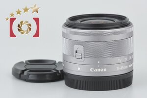 【中古】Canon キヤノン EF-M 15-45mm f/3.5-6.3 IS STM シルバー