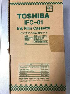 インクリボン　東芝 TOSHIBA IFC-01 インクフィルムカセットFAX