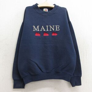 古着 フルーツオブザルーム 長袖 スウェット キッズ ボーイズ 子供服 90s MAINE ヨット 刺繍 クルーネック 紺 ネイビー 23nov28