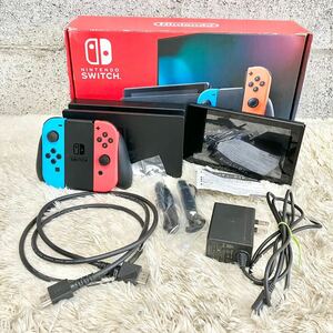 【1円スタート！動作確認済み！】Nintendo 任天堂 Switch スイッチ HAC-001 /YS24110920-宅80