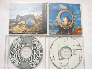 氷室京介　アルバムセット/4th『Memories Of Blue』＋CDのみ「SHAKE THE FAKE」「SINGLES」