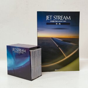 ☆【CD/未開封】ユーキャン JET STREAM OVER THE NIGHT SKY ジェットストリーム 鑑賞ガイド付き