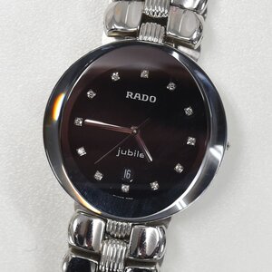 1円 可動品 腕時計 ラドー RADO ジュビリー 129.3763.4 クォーツ メンズ ブラック 同梱不可