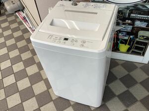無印良品 4.5kg 全自動電気洗濯機 AQW-MJ45 ホワイト シンプルデザイン 縦型 風乾燥 単身 一人暮らし 学生 生活 家電 取説付き 動作品