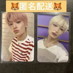 【10-⓳】Straykids  MAXIDENT starriver アイエン