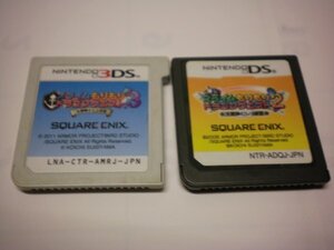 3DS＋DS　スライムもりもりドラゴンクエスト3 大海賊としっぽ団＋スライムもりもりドラゴンクエスト2　お買得2本セット(ソフトのみ)