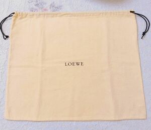 ロエベ「LOEWE」バッグ保存袋 旧型 (3718) 正規品 付属品 内袋 布袋 巾着袋 布製 ベージュ 45×38cm 