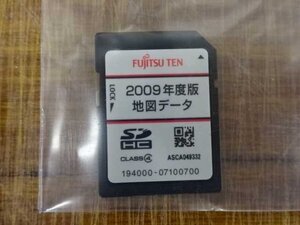 ジャンク　イクリプスナビ用地図データ　送料全国一律430円(レターパックライト)　川越