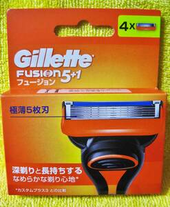 ◆【未開封】ジレット フュージョン 替刃4コ入 極薄5枚刃 Gillette FUSION 5+1 ◆ 送料120円～