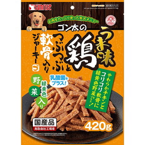 サンライズ ゴン太のうま味鶏とつぶつぶ軟骨入りジャーキー 緑黄色野菜入り 420g 犬用おやつ