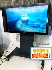 ◎地域限定送料無料★中古★Microsoft Surface Hub サーフェスハブ 55V タッチパッドモニター デジタルボード Hub1597【HP6-00018】E7KX