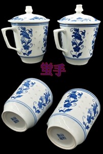 【A1138】景徳鎮 青花 蓋付 マグカップ 蛍手 染付 茶道具 煎茶道具 茶器 湯呑 唐物 古玩 骨董品 アンテイーク CHINA 時代品 2客 傷あり