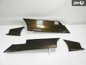 Kei Zone 慶虎 DA63T キャリィ トラック サイドパネル 左右 セット FRP カーキ系メタリック 外装 エアロ 棚25-3