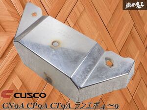 【ストア出品】 CUSCO クスコ CN9A CP9A CT9A ランエボ 4～9 4G63 エキマニ 遮熱板 ステンレス ヒートプロテクター 4 5 6 7 8 9 ok 棚