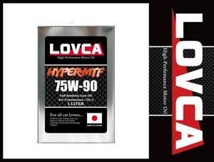 ■条件付送料無料■LOVCA HYPER-MTF GL-4 75W-90 1L■FRミッション専用ギヤオイルならではスムーズなシフトフィーリング 75ｗ90■LHM7590-1