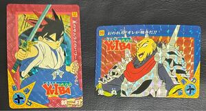 剣勇伝説YAIBA ヤイバ 鉄刃 鬼丸 2枚セット カードダス【当時品★本物 正規品】レトロ 青山剛昌 希少 カードダス