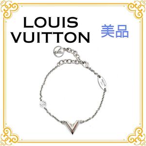 LOUIS VUITTON ルイヴィトン m63198 エッセンシャルV ブラスレ レディース メンズ ユニセックス ブレスレット シルバー アクセサリー 特価