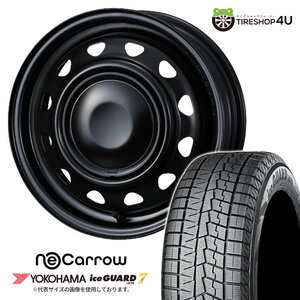 2023年製～ スタッドレス4本セット WEDS NeoCarrow 14x4.5J 8/100/114.3 +45 SMB/SMBC YOKOHAMA iceGUARD7 iG70 155/65R14 N-BOX ラパン