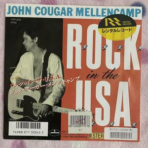 【7inch】◆即決◆中古■【JOHN COUGAR MELLENCAMP / ジョンクーガーメレンキャンプ / ROCK in the USA】7インチ EP■7PP203