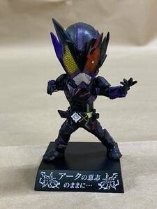 中古品 一番くじ 仮面ライダー DEFORME-X デフォルメ デフォルメクス フィギュア レジェンドライダー アークスコーピオン コレクタブル