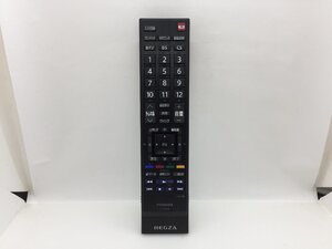 東芝　リモコン　CT-90348　中古品F-2240