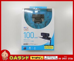 ☆新品・未使用☆ ELECOM（エレコム） / Webカメラ / UCAM-C310FBBK / ワイド画面HD対応 / 100万画素 / 簡単接続