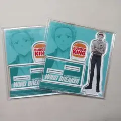 WlND BREAKER BURGERKINGコラボ アクスタ 2点セット